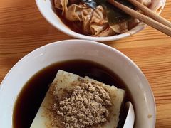 -好吃狗凉糕总店