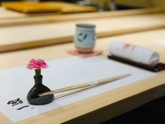 -鮨一日本料理(大中华店)