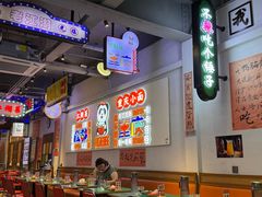 -川正旺江湖菜(三元桥店)