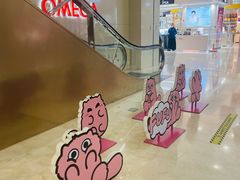 -上海第一八佰伴