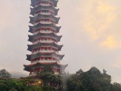 -云顶高原