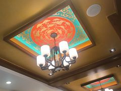 -老三羊汤【北兴隆街店】