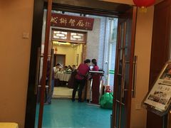 门面-成都驻京办餐厅(蜀都宾馆店)