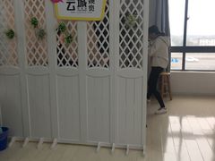 -云城照相馆(龙湖雨山天街店)