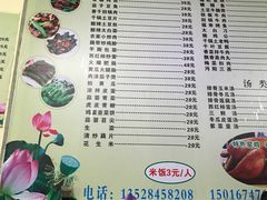 -西涌国际滨海旅游区