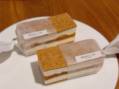 -半勺舒舒(太乙店)