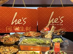 -何师烧烤Pro ·江湖川菜·小龙虾·精酿啤酒(太古里旗舰店)
