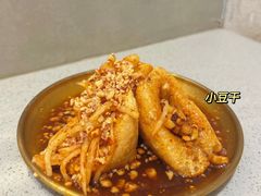 -小豆海棠(嘉兴路店)