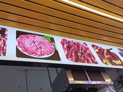 -阿娟牛肉丸·手打牛肉丸·现做现卖