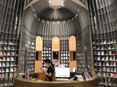 -思南书局·诗歌店