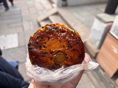 -胡氏海棠糕