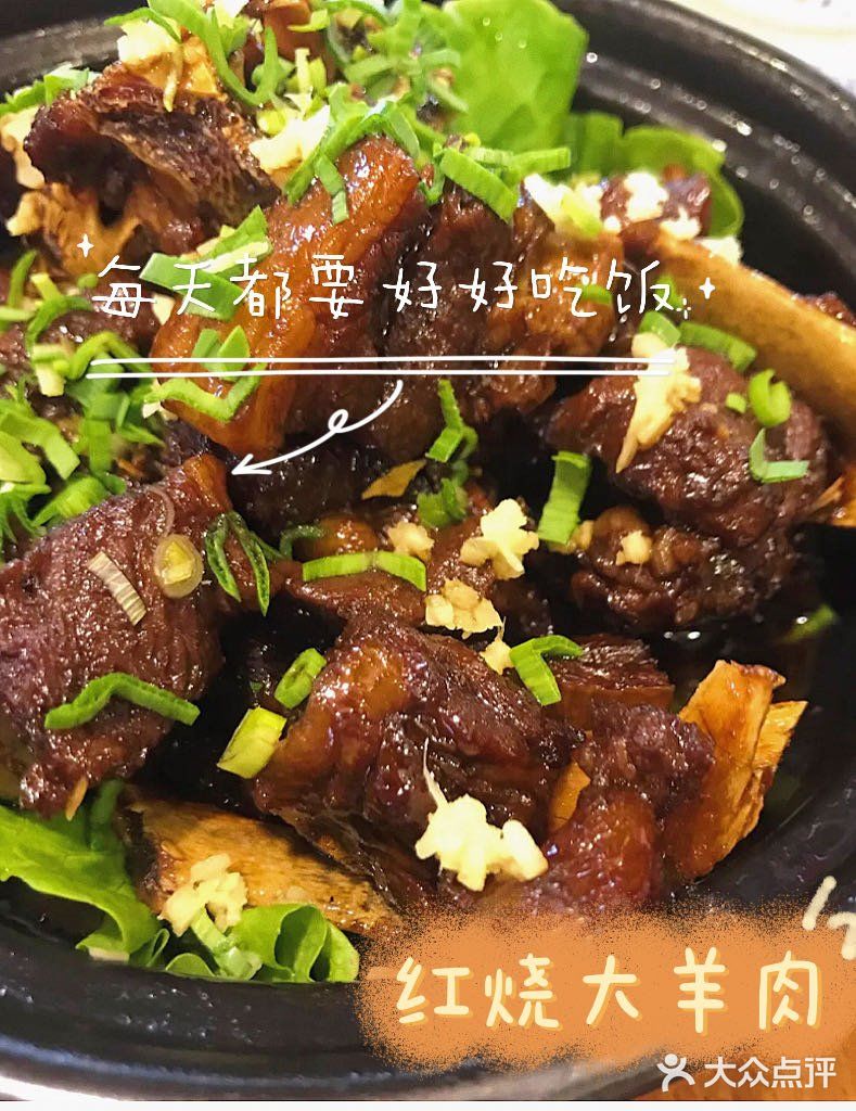✅忆江南这家餐厅的味道真的香的有点过分哦！