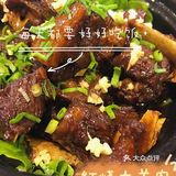 ✅忆江南这家餐厅的味道真的香的有点过分哦！