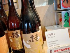 -tea'stone (万象天地店)