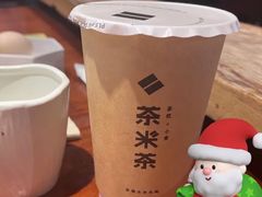 -呷哺呷哺(悦方店)