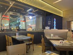 -敏华冰厅(平安金融中心店)