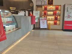 -三元梅园(团结湖店)