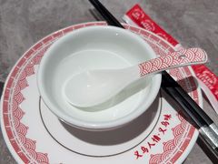 -鸡毛换糖义乌菜(江东店)
