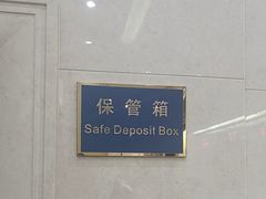 -交通银行(上海虹口支行)