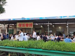 -佰运猪蹄(高陵店)