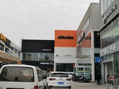-北京德悦行BMW宝马摩托车