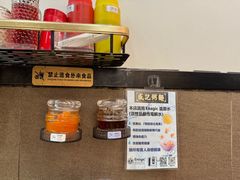 -盛记粥面(佐敦店)