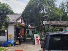-家烧面馆【南山路知名经典面食】
