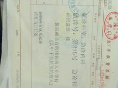 -台州卡金海鲜楼(上南路店)