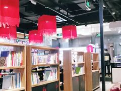 大堂-和府捞面(领展购物广场京通店)