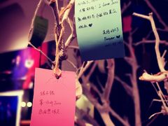 -林肯爵士乐上海中心 Jazz at Lincoln Center Shanghai