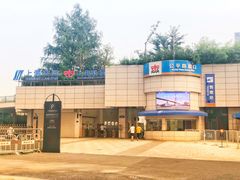-公平路渡口(轮渡站)