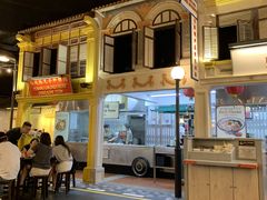 -马来西亚美食街