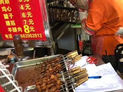 -王记西鎮电烤肉(汶上路店)