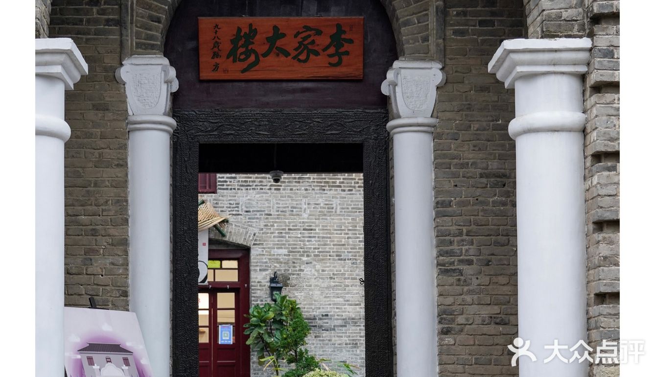 国庆旅游🎃徐州这家万圣节限定法甜提前吃！