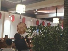 大堂-伊兰津范儿