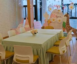 -诗安嘉康月子中心(金阳店)
