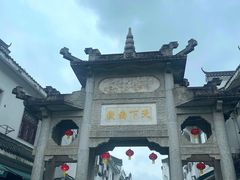 -南岳大庙