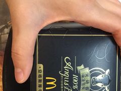 -麦当劳(季平店)