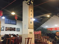 大堂-海埂温馨饭店(金海荟·商业中心店)