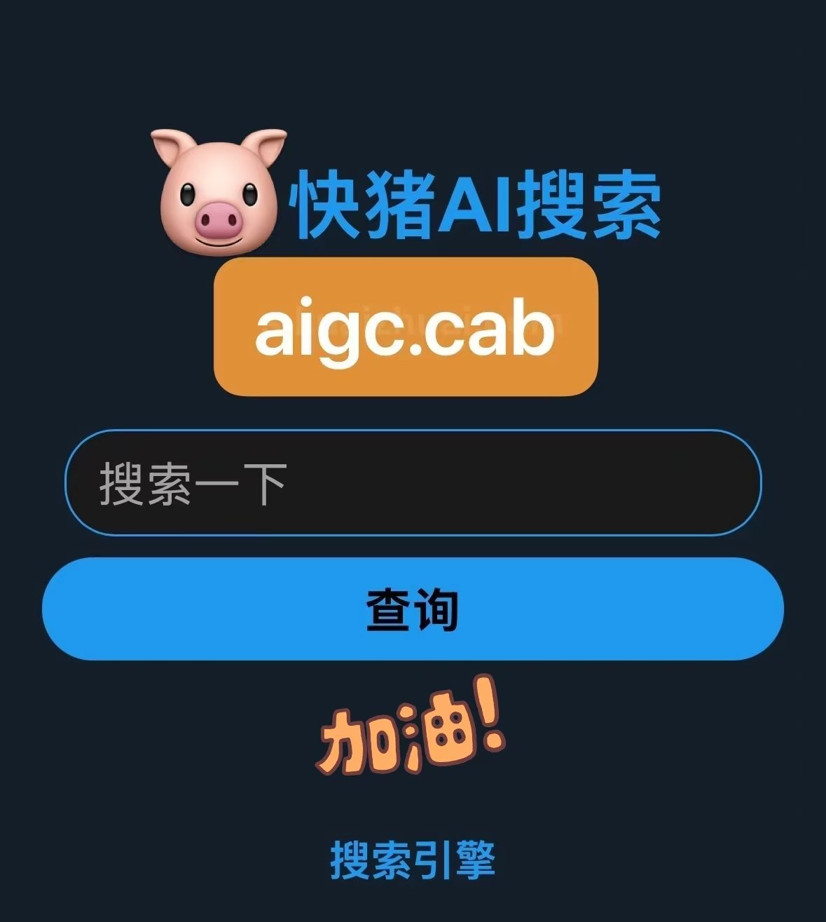 今日头条怎么注册帐号(2021年今日头条怎么注册)