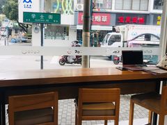 -都可手作(学士街手作店)