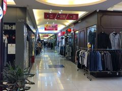 -欧亚达商业广场(红桥店)