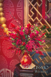 -Wedding