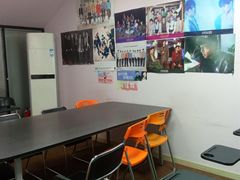 -百济韩国语(虹口校区)