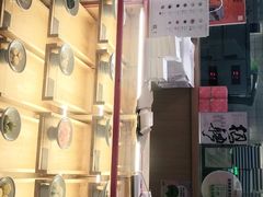 -阮大兴糕团(滨江宝龙店)