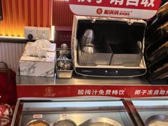 -椒锅锅·麻辣香锅(宝地广场城市集市店)
