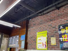 -老成都牛肉面(成都龙泉驿区)