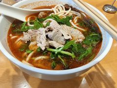 -三千粉牛肉米粉(来客茂店)