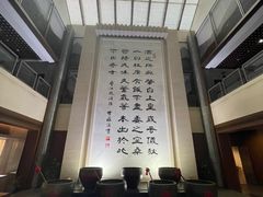-中国黄酒博物馆