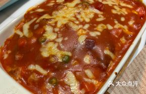 One Brother Baked Pork Chop Rice